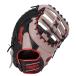  low кольцо sRawlings soft гипер- Tec цвет z3AD B/GRY мужской soft для перчатка перчатка 26SS GS6HTC3ACD-BGRY