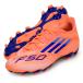  Adidas adidas F50 LEAGUE HG/AG J Junior футбол шиповки F50 25FW (JH7751)