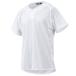  Mizuno MIZUNO тренировка для рубашка ( semi половина кнопка модель )( Junior ) бейсбол одежда тренировка для форма (12JC8F89)