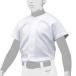  Mizuno MIZUNO GACHI форменная рубашка открытый модель ( Junior ) бейсбол одежда форменная рубашка (12JC9F80)