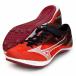  Mizuno MIZUNO Mizuno Sprint NEO( короткий растояние бег с препятствиями ) легкая атлетика шиповки обувь короткий растояние * бег с препятствиями модель 26SS(U1GA265002)