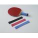 nitakNittaku grip tape grip tape (NL9655)