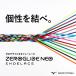 �~�Y�m MIZUNO  ZEROGLIDE NEO SHOELACE  �T�b�J�[ �[���O���C�h�V���[���[�X �C�q�� �V���[���[�X  26AW (P1GZ2621) �֘A�摜2
