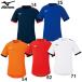  Mizuno MIZUNO поле рубашка Junior футбол футбол одежда p Ractis рубашка (P2MA1120)