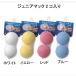  Unic sUnix Junior Mac 2 штук бейсбол &amp; soft товары (PL7143)