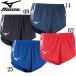  Mizuno MIZUNO рейсинг брюки ( мужской легкая атлетика ) наземный одежда рейсинг брюки 18SS(U2MB8050)