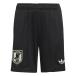  Adidas adidas Kids футбол Япония представитель 2026a way копия шорты Junior футбол одежда JAPAN 26SS(UW464-JZ9702)