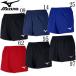  Mizuno MIZUNO game pants ( volleyball ) ( lady's ) lady's volleyball wear game wear 18AW (V2MB8201)