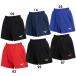  Mizuno MIZUNO игра брюки ( волейбол )wi мужской Junior JR женский волейбол одежда игра одежда 24SS (V2MBB202)