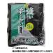 �G�X�G�X�P�C SSK  3���g�\�b�N�X �싅 �X�g�b�L���O �\�b�N�X  25SS(YA2531/YA2534/YA2537/YA2539) �֘A�摜1