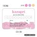 �X�^���v�J�[�h�쐬 ��� �|�C���g�J�[�h �������� 100�� �Ж� �Z������ ���� �I�ׂ�R�F cs-39