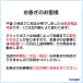 �X�^���v�J�[�h �쐬 �|�C���g�J�[�h ��� �������� 100�� ���ꂢ�ȃf�U�C�� no-75 �֘A�摜5