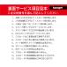 �|�C���g�J�[�h  �X�^���v�J�[�h ��܂� 100�� �ȒP���� ���e�� ���e�� �G�� �J�t�F ������� �J���C�C no8w �֘A�摜3