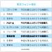 �|�C���g�J�[�h  �X�^���v�J�[�h ��܂� 100�� �ȒP���� ���e�� ���e�� �G�� �J�t�F ������� �J���C�C no8w �֘A�摜4