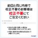 ���s�[�g���� ���h��� �쐬 �Ē��� �J���[100�� �������� �����C���\ �֘A�摜2