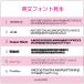 �X�^���v�J�[�h�쐬 ��� �|�C���g�J�[�h �������� 100�� ���� �Z������ �Ԍn �V���v�� s-1 �֘A�摜3