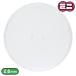  Mini (2.6mm) утюг бисер для колок панель Large Circle type 15.3cm BCP03