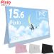 Pixio ݡ֥˥ PX160 Wave 15.6 60Hz FHD IPS ۥ磻  ֥å  ֥˥   ѥ ֥ǥץ쥤 դ