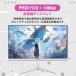 PX249 Wave Yellow �Q�[�~���O���j�^�[ 23.8�C���` 240Hz FHD IPS �C�G���[ 1ms GTG HDR�Ή� FreeSync Flicker-Free �u���[���C�g�J�b�g �X�����x�[�� HDMI�Ή� �֘A�摜5