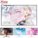 Pixiopi расческа oge-ming монитор 4K PX27UWAVE белый белый 27 дюймовый 160hz жидкокристаллический IPS дисплей персональный компьютер PC игра монитор новый товар орнамент 