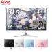 �Q�[�~���O���j�^�[ PX32UFWave  32�C���` 4K 160Hz FHD 320Hz IPS �f���A�����[�h �f�B�X�v���C �x�[�����X �u���b�N �z���C�g �u���[ �s���N HDR �s�N�V�I