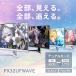 �Q�[�~���O���j�^�[ PX32UFWave  32�C���` 4K 160Hz FHD 320Hz IPS �f���A�����[�h �f�B�X�v���C �x�[�����X �u���b�N �z���C�g �u���[ �s���N HDR �s�N�V�I �֘A�摜1