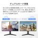 �Q�[�~���O���j�^�[ PX32UFWave  32�C���` 4K 160Hz FHD 320Hz IPS �f���A�����[�h �f�B�X�v���C �x�[�����X �u���b�N �z���C�g �u���[ �s���N HDR �s�N�V�I �֘A�摜2