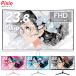 PXC248 Wavege-ming монитор 23.6 дюймовый FHD 200Hz Fast VA искривление белый белый пастель розовый голубой бледно-голубой симпатичный дисплей игра монитор 