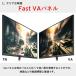 PXC278 Wave �Q�[�~���O���j�^�[ 27�C���` WQHD 180Hz Fast VA �p�� �f�B�X�v���C �z���C�g �� �u���b�N �� Pixio �֘A�摜5