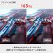 �Q�[�~���O���j�^�[ PXC325 165hz 32�C���` VA 1ms �p�� �Ȗ� �t�� �f�B�X�v���C PC �p�\�R�� ���C�h �Ǌ|�� Pixio �֘A�摜3