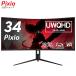 Pixio PXC348C NEOge-ming монитор 34 дюймовый монитор искривление широкий 180Hz UWQHD Fast VA pc монитор искривление поверхность Type-C модель c type c подача тока . покупка 