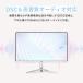 VESA�F�؍� Pixio DisplayPort �P�[�u�� DP�P�[�u�� �f�B�X�v���C�|�[�g �P�[�u�� DP2.1 54Gpbs 16K@60Hz 8K@120Hz 2m �z���C�g �u���b�N �u���[ �s���N �Q�[�� �֘A�摜3