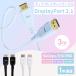 VESA засвидетельствование settled Pixio DisplayPort кабель DP кабель дисплей порт кабель DP2.1 54Gpbs 16K@60Hz 8K@120Hz 3m белый черный голубой розовый ge-mi