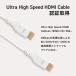 HDMI�P�[�u�� 2m 4K 8K �� �z���C�g �u���[ �s���N hdmi 2.1 �P�[�u�� �^�C�vB 1�N�ۏ� ������� ���킢�� �Q�[�~���O �A�N�Z�T���[ AV�P�[�u��/ARC Pixio �֘A�摜4