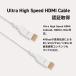 HDMI�P�[�u�� 3m 4K 8K �� �z���C�g hdmi 2.1 �P�[�u�� �^�C�vB 1�N�ۏ� ������� ���킢�� �Q�[�~���O �A�N�Z�T���[ AV�P�[�u��/ARC/WQHD/�t��HD Pixio �֘A�摜3