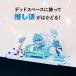PXTS1 �f�B�X�v���C�{�[�h �z���C�g �u���b�N ���[ �e���r ���j�^�V�F���t �f�B�X�v���C ���j�^�[ �f�B�X�v���C�� �㕔 ��30cm �����u�� �����R���ݒu Pixio �֘A�摜2