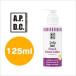 APDC way &amp; патрубок u лосьон 125ml собака для увлажнитель гарантия вода лапа локти сухой меры растения компонент . починка уход .... новый промышленность 
