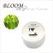 BLOOM( Bloom ) Nimes aroma крем 30g грамм увлажнитель натуральный репеллент репеллент от моли лапа уход кожа проблема трава уход дезодорация природа растения .. массаж 