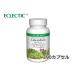 [ regular goods ] Curren te.laFFDekrektik250mg × 90 Capsule health beauty beautiful . herb supplement pot Marie Gold organic 