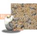 o черепаха длиннохвостый попугай осень для Blend 1kg