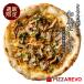 [PIZZAREVO( пицца Revo )][ почтовый заказ ограничение ] тороро комбу. японский стиль суп пицца * подушка мыс производство .. использование. * рефрижератор пицца сохранение стоимость без добавок 