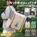  домашнее животное Carry кошка Carry собака рюкзак складной Carry собака рюкзак кошка для Carry Carry рюкзак кошка домашнее животное сумка прогулка легкий compact место хранения 