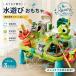 ���V�� �������� ���� �E�H�[�^�[�e�[�u�� ���V�� �e�[�u�� �|���v ���� �V�����[ ���� ���H ���V�� ������Z�b�g ��&���̃e�[�u�� �q�� �x�����_ ��