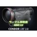  высокий k микро Condor LRF 2.0 CQ50L 2.0 HIKMICRO термический монокль CONDOR LRF 2.0 предварительный заказ товар 
