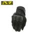  страйкбол перчатка механизм niks одежда M Park to3 перчатка Mechanix Wear M-Pact3 covert