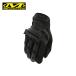  страйкбол перчатка механизм niks одежда перчатка M Park to покрытие toMechanix Wear M-Pact Glove Covert