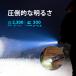 �����d��  LED�@���́@�[�d���@�I�[���C�g  OLIGHT WARRIOR 3S �^�N�e�B�J�����C�g �u���b�N