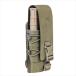 ޥݡ Х ޥ˥󥿥 󥰥ޥݡ MK2 G36 / M4 Tasmanian Tiger 7707