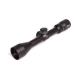  прицел винтовки страйкбол сайт long SIGHTRON TR-X 3-9×40MD