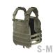  страйкбол оборудование tas любитель n Tiger plate багажник Mk4 7155 Tasmanian Tiger Plate Carrier Mk4